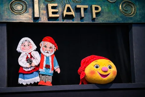 Афиша: Колобок в Новосибирске 26 сентября 2026