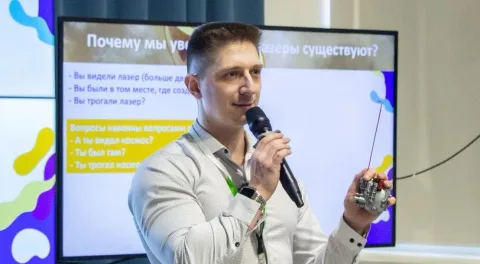 Афиша: Мультивселенная: 6 способов создать другую Вселенную в Санкт-Петербурге 20 октября 2026
