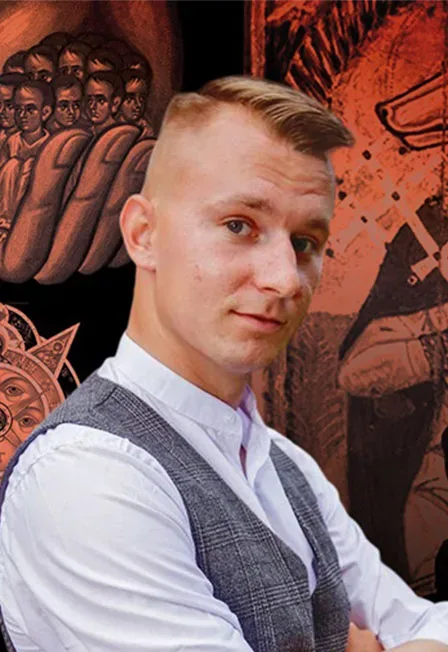 Афиша: Алексей Третьяков. Это точно икона? Научно-исторический взгляд на самые необычные образы в иконописи. в Москве 10 октября 2026