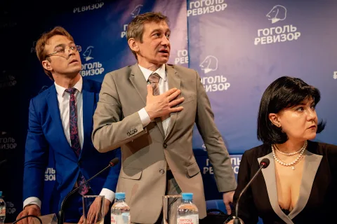 Афиша: Ревизор в Санкт-Петербурге 18 ноября 2026