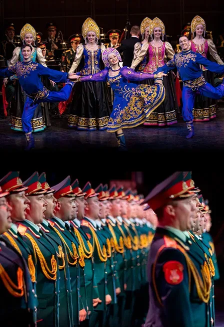 Афиша: Академический ансамбль песни и пляски Российской Армии им. А.В. Александрова в Пензе 7 апреля 2027
