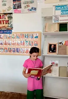 Афиша: Книжная радуга в Махачкале 8 октября 2026