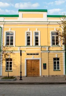 Афиша: Промо-акция "Полуночники в М’АРТе" в Оренбурге 26 сентября 2026