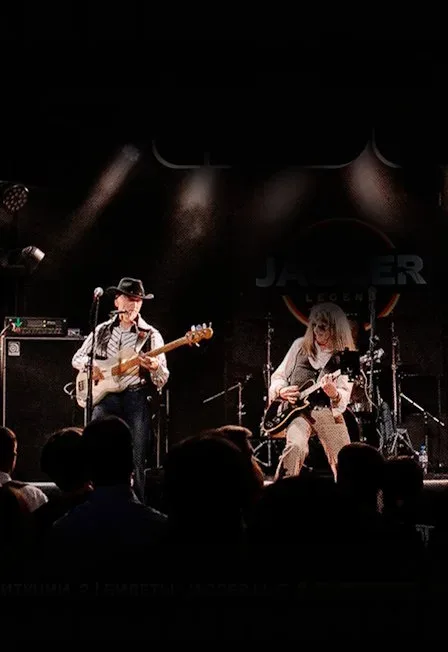 Афиша: Smokie tribute в Санкт-Петербурге 29 января 2027