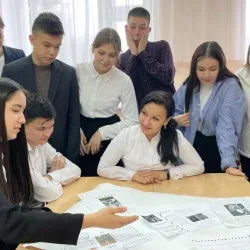 Афиша: «Тайны родной земли» в Чебоксарах 13 октября 2026