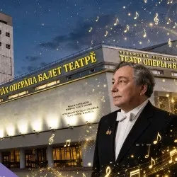 Афиша: Абонемент на XXXVI оперный фестиваль в Чебоксарах 21 ноября 2026