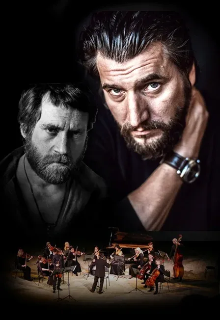 Афиша: Александр Устюгов. Песни Владимира Высоцкого с оркестром в Тюмени 30 сентября 2026