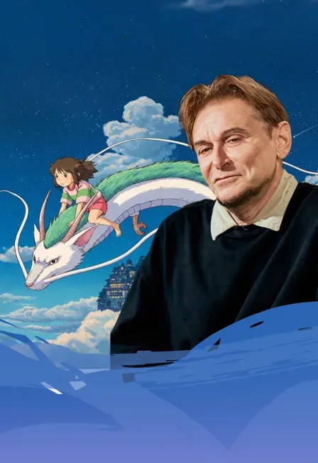 Афиша: Андрей Макаров. Кино-дайвинг: «Унесённые призраками» в Москве 23 октября 2026