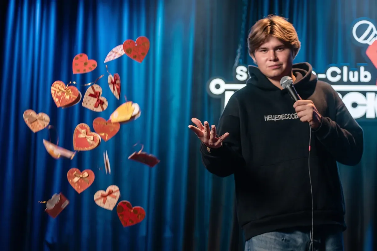 Афиша: Love Stand-up Show в Краснодаре 30 октября 2026