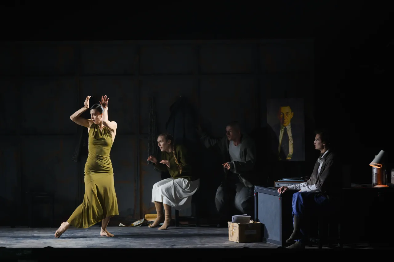 Афиша: musicAeterna Dance. Землетрясение в Санкт-Петербурге 17 октября 2026