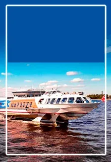 Афиша: Парк и фонтаны Петергофа. Автобус и метеор в Санкт-Петербурге 30 сентября 2026