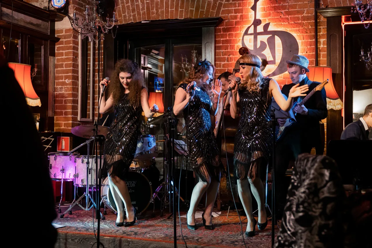 Афиша: Postmodern Jazz Party в Москве 26 августа 2026
