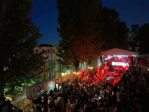 Афиша: Punk Summer в Москве 22 августа 2026