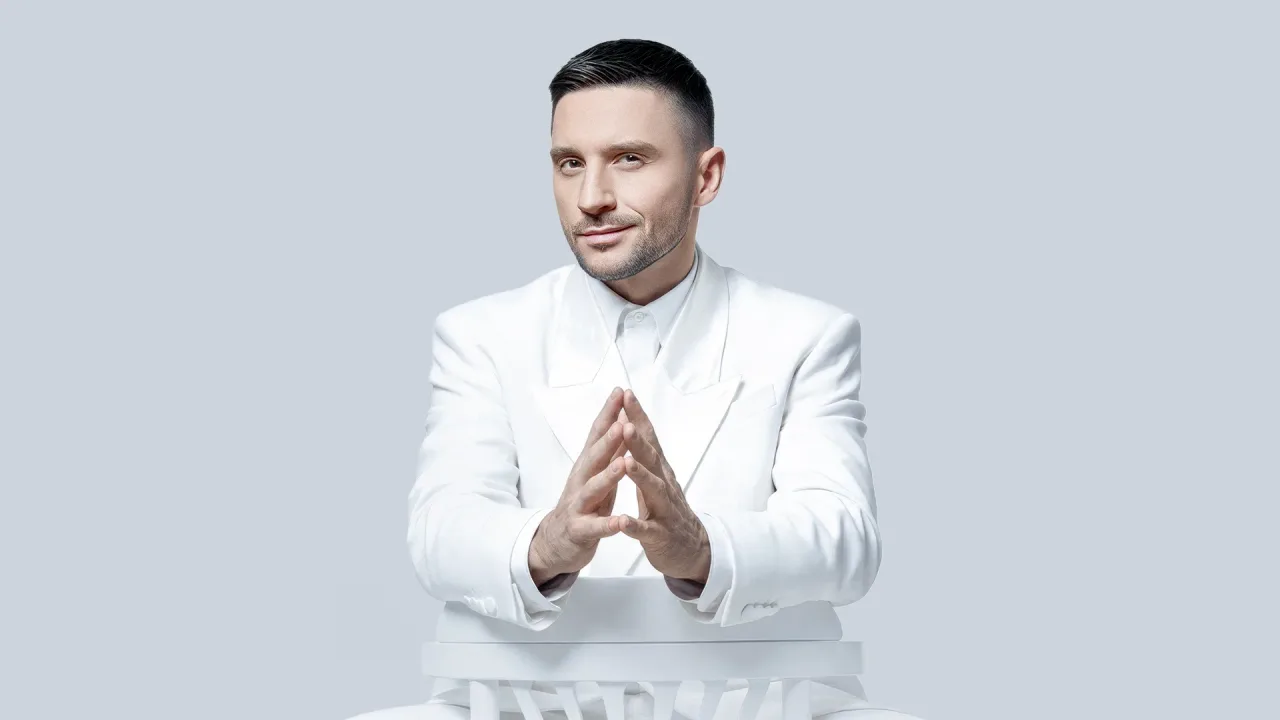 Афиша: Сергей Лазарев в Екатеринбурге 23 декабря 2026