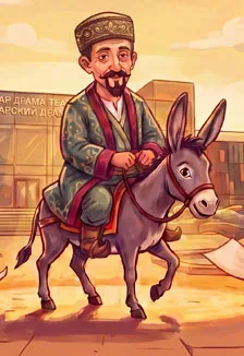 Афиша: Ходжа Насретдин/Хуҗа Насретдин. Премьера в Набережных Челнах 9 октября 2026