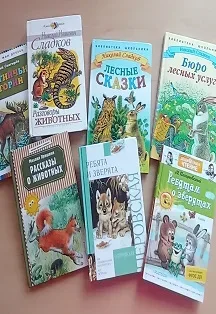Афиша: Наши верные друзья. Экологическая игра в Ростове-на-Дону 29 октября 2026