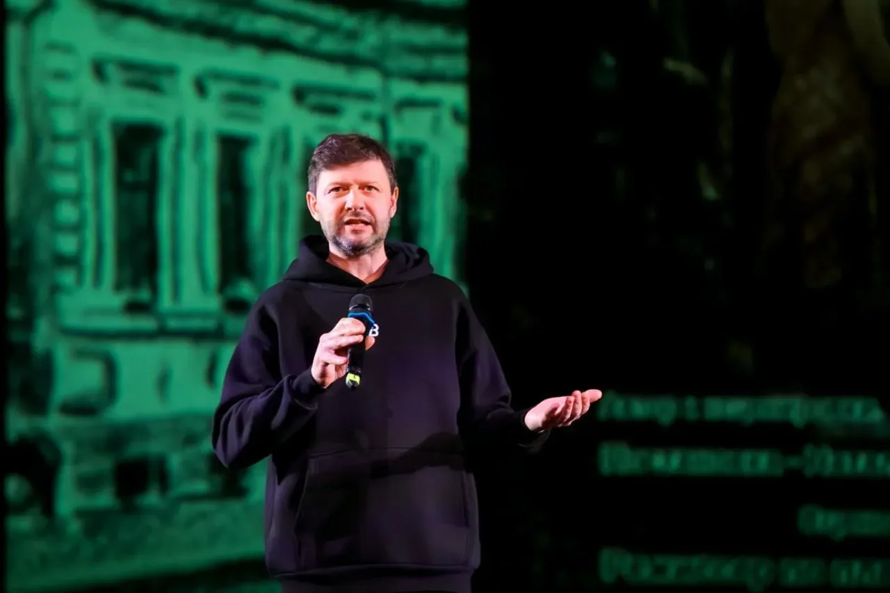 Афиша: Булгаков с музыкой в Москве 10 марта 2027
