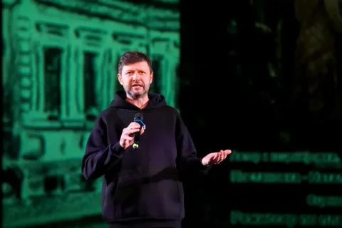 Афиша: Булгаков с музыкой в Москве 10 марта 2027