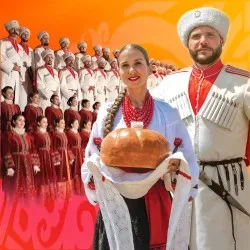 Афиша: Кубанский казачий хор. Юбилейный концерт в Оренбурге 11 ноября 2026
