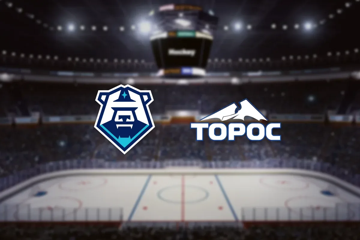 Афиша: Норильск — Торос в Норильске 10 октября 2026