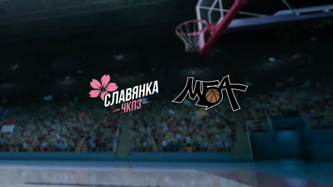 Афиша: Славянка-ЧКПЗ — МБА-МГУСиТ-2 в Челябинске 12 октября 2026