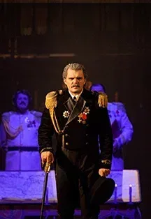 Афиша: Залив Счастья: Адмирал Невельской в Хабаровске 15 ноября 2026
