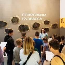 Афиша: Кемерово: от угольной столицы к культурному центру #N/A 27 октября 2026