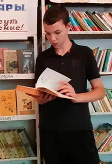 Афиша: Книги, которые помогут полюбить чтение в Махачкале 16 ноября 2026