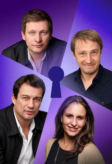 Афиша: Трое на качелях. Благотворительный спектакль в Калининграде 16 ноября 2026