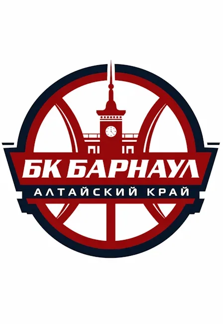 Афиша: Чемпионат России Суперлига: БК Барнаул в Барнауле 2 ноября 2026