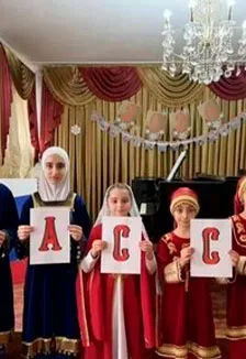 Афиша: Г. А. Гасанов, основатель классической музыки РД. Концерт в Махачкале 18 декабря 2026