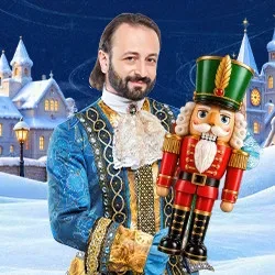 Афиша: Ледовое шоу «Щелкунчик» в Екатеринбурге 26 декабря 2026
