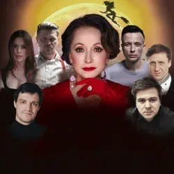 Афиша: Мастер и Маргарита в Белгороде 25 мая 2027