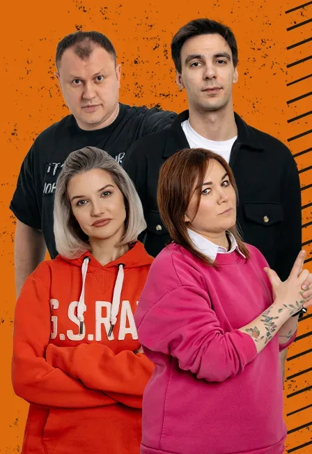 Афиша: PRO Stand-UP отборный концерт ТЕЛЕ и VK комиков в Санкт-Петербурге 7 ноября 2026
