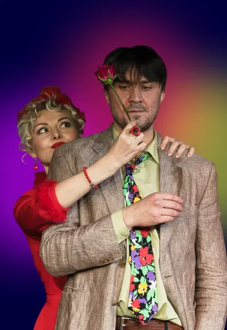 Афиша: Сильное чувство в Москве 29 декабря 2026
