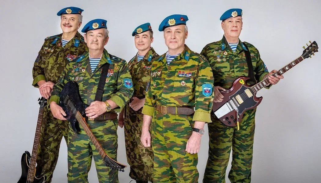 Афиша: Ансамбль ВДВ «Голубые береты» #N/A 23 февраля 2027
