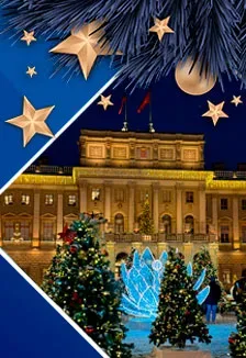 Афиша: Новогодняя ночь в Санкт-Петербурге 2027 в Санкт-Петербурге 31 декабря 2026