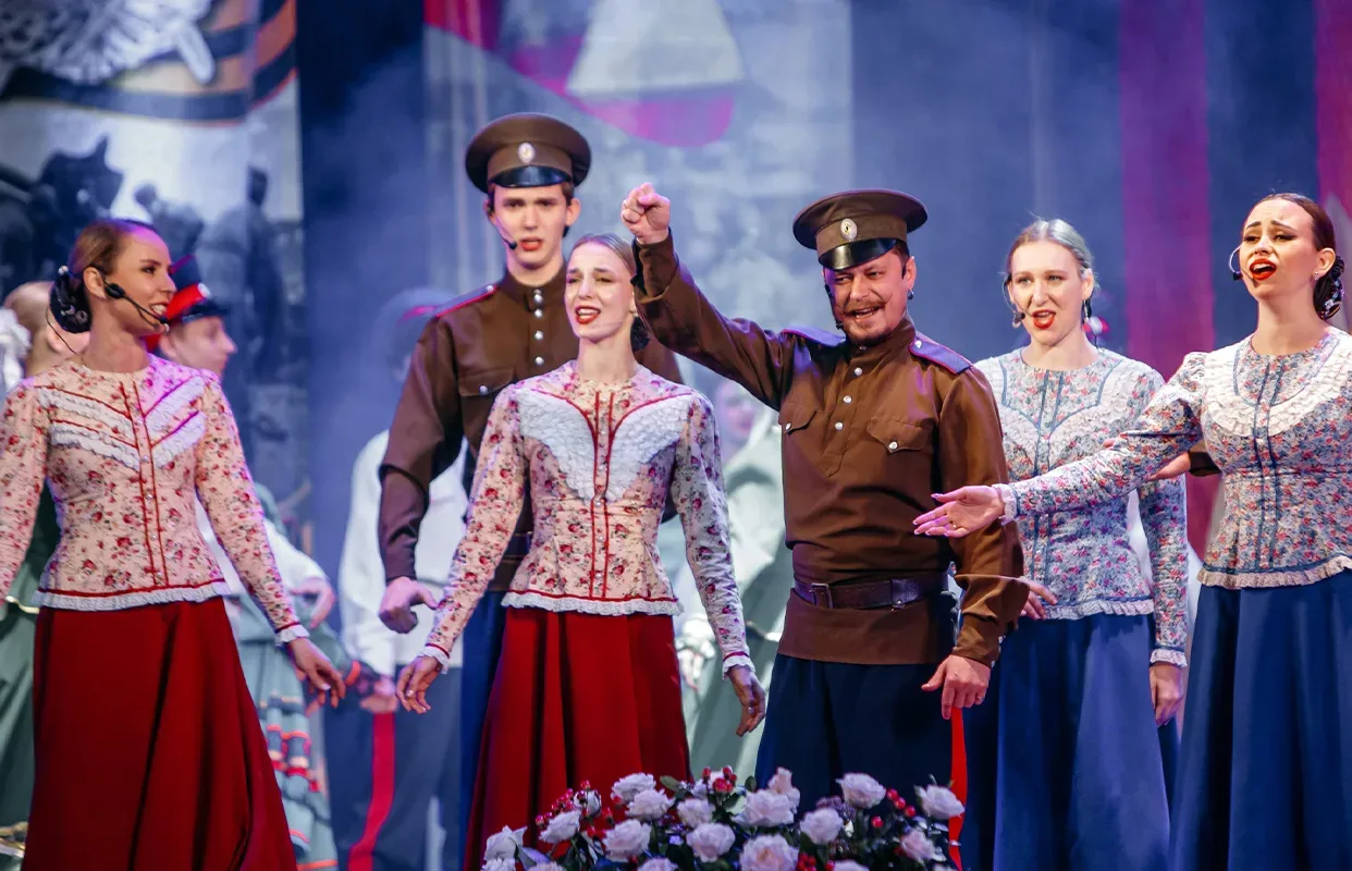 Афиша: Ансамбль песни и танца «Атаман». Глава XV в Ростове-на-Дону 20 ноября 2026