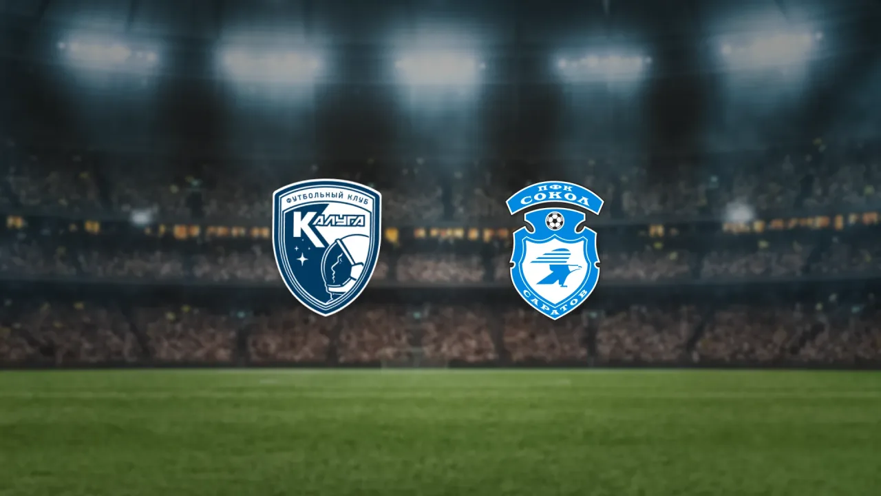 Афиша: Калуга — Сокол в Калуге 15 ноября 2026