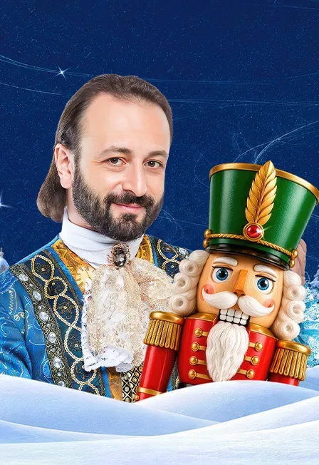 Афиша: Ледовая сказка Ильи Авербуха: Щелкунчик и Мышиный король в Самаре 30 декабря 2026