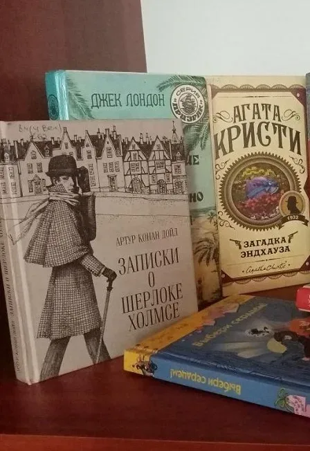Афиша: Литературный детектив. Игра в Оренбурге 5 ноября 2026