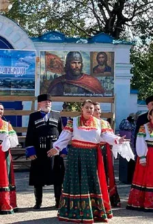 Афиша: Народная песня – душа России! Концерт в Ставрополе 25 ноября 2026