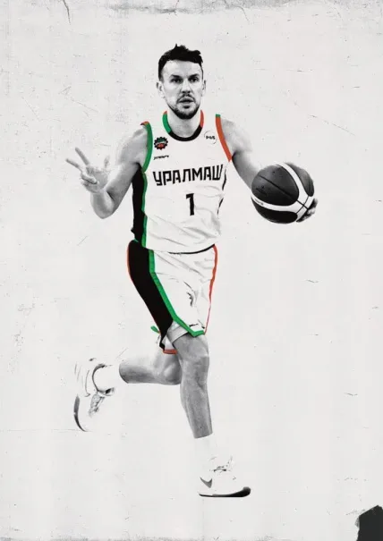 Афиша: Winline Basket Cup. ПБК «Уралмаш» - БК «УНИКС» в Екатеринбурге 25 октября 2026