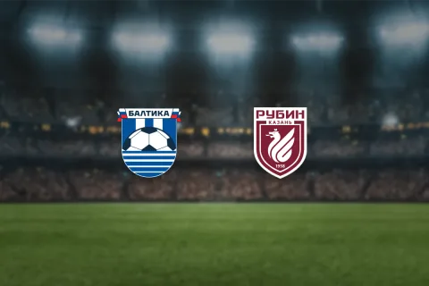 Афиша: Балтика — Рубин в Калининграде 24 августа 2026
