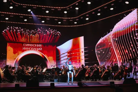 Афиша: Симфония инноваций в Великом Новгороде 22 августа 2026