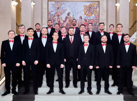 Афиша: Фестиваль пермского искусства. Камерный мужской хор «Ярославль» в Перми 4 декабря 2026