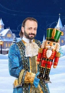 Афиша: Ледовое шоу Ильи Авербуха: Щелкунчик и Мышиный король в Челябинске 24 декабря 2026