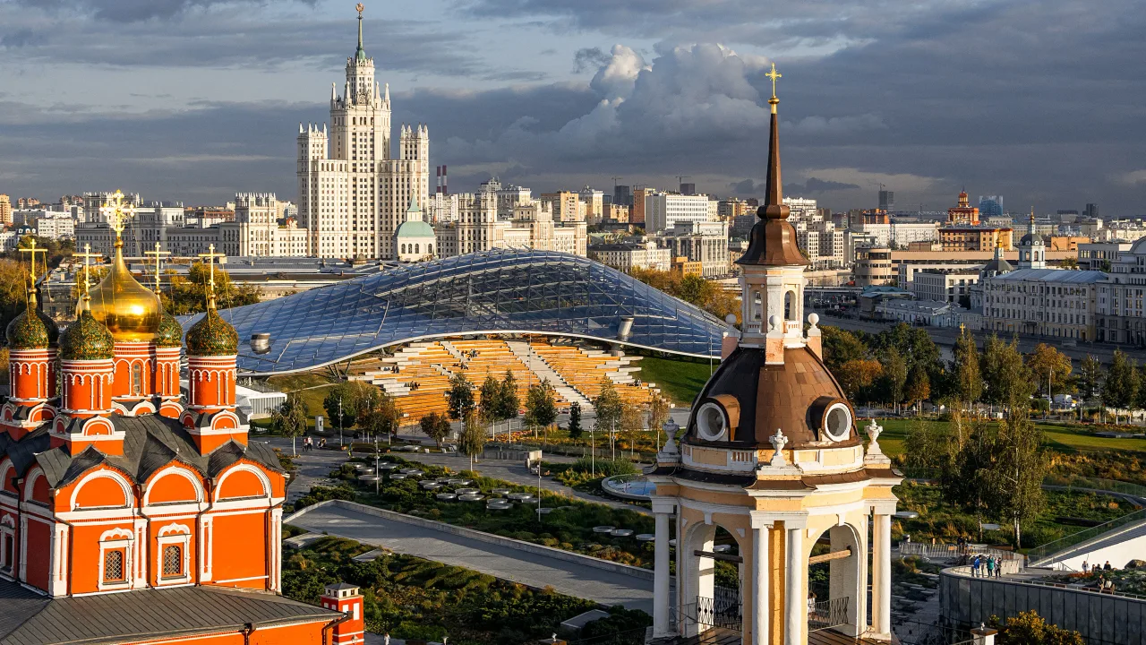 Афиша: Обзорная экскурсия по парку «Зарядье» в Москве 25 октября 2026