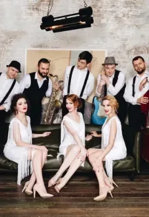 Афиша: Postmodern Band в Москве 28 октября 2026