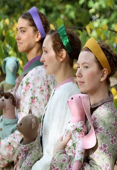 Афиша: Солнце Муха Крокодил в Ульяновске 24 января 2027